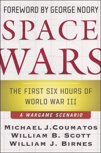 Cover of Space Wars.